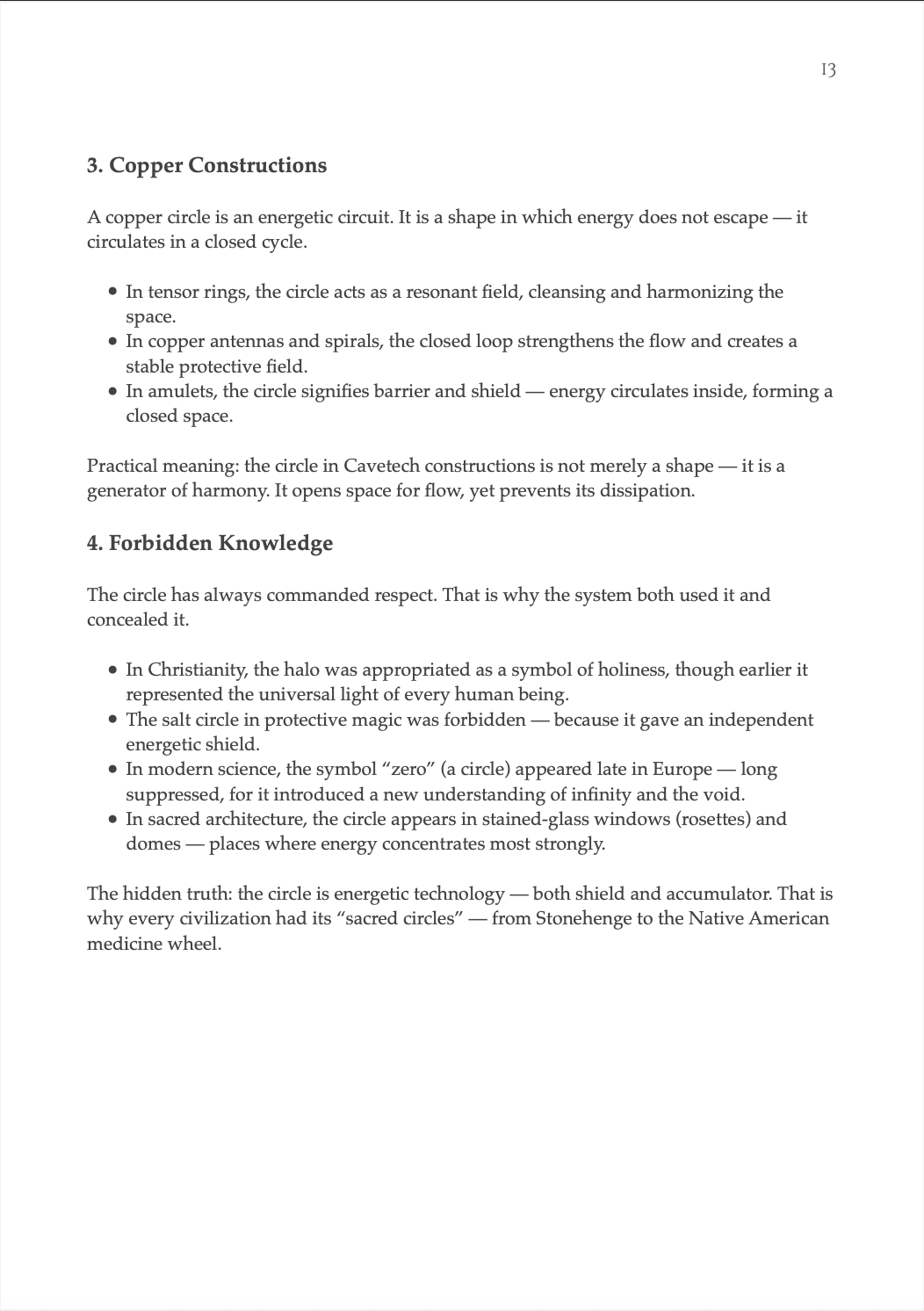 Book of Shapes sample page describing copper circle constructions and the concept of forbidden knowledge, including symbolic, energetic, and historical interpretations.